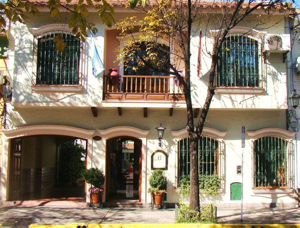 Boutique La Candela 3*